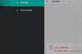 contra game download for mobile Ảnh chụp màn hình 4